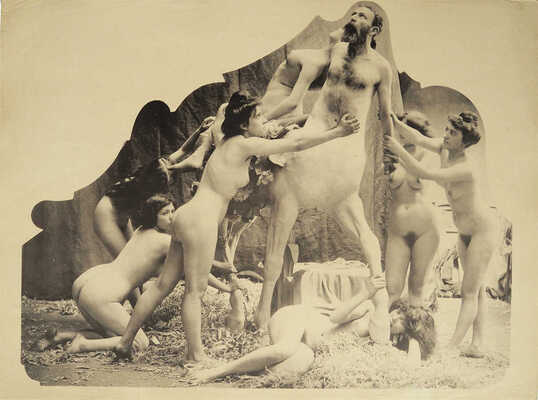 [Ню Эстетик. Мужчина, женщина, ребенок. Альбом художественных документов по натуре человека].